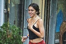 Lourdes Leon Nude