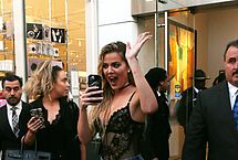 Khloe Kardashian Nude