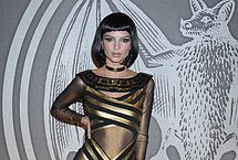 Emily Ratajkowski Nude