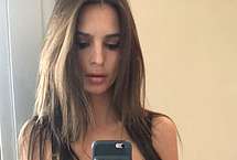 Emily Ratajkowski Nude