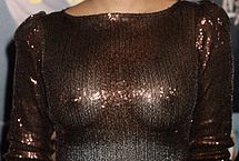 Christina Milian Nude