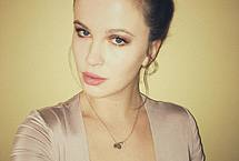 Ireland Baldwin Nude