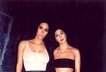 Kim Kardashian Sex Tape