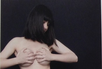 Alice Vial Celebrity Nude