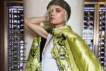 Spencer Grammer Nude