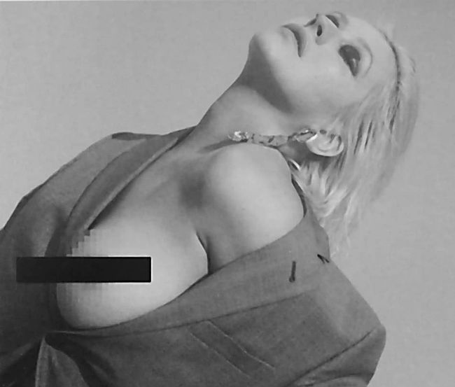 Christina Aguilera nude