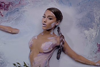 Ariana Grande nude