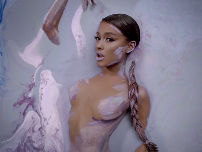 Ariana Grande nude