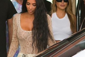 Kim Kardashian nude