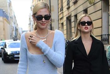 Chiara Ferragni nude