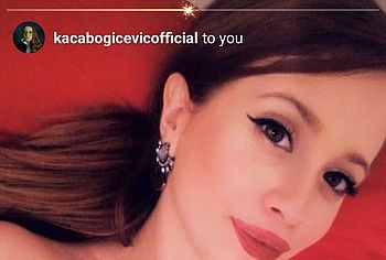 Katarina Bogicevic nude