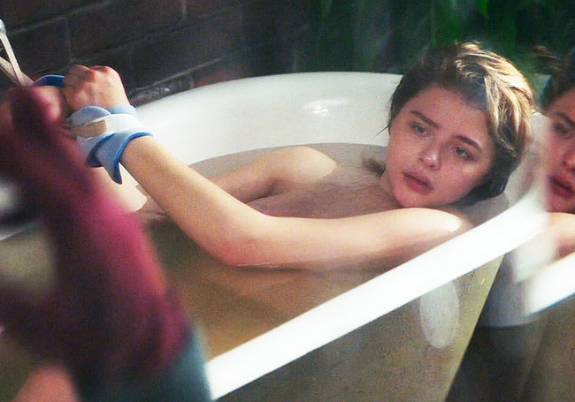 Chloe Grace Moretz sextape