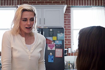 Kristen Stewart sextape