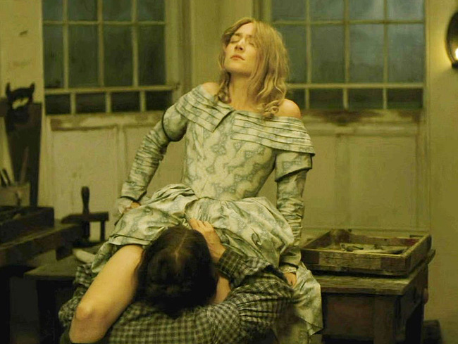 Saoirse Ronan pussy sex