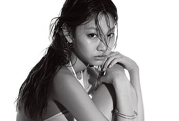 Jung Ho-yeon sex tape