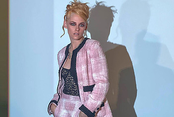 Kristen Stewart sex tape